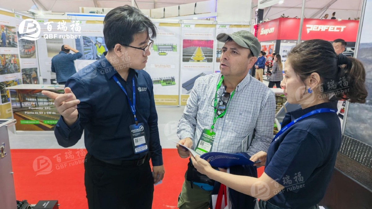QBF rubber Shines at EXPONOR 2026: High-Efficiency & Energy-Saving Mining Conveyor Solutions