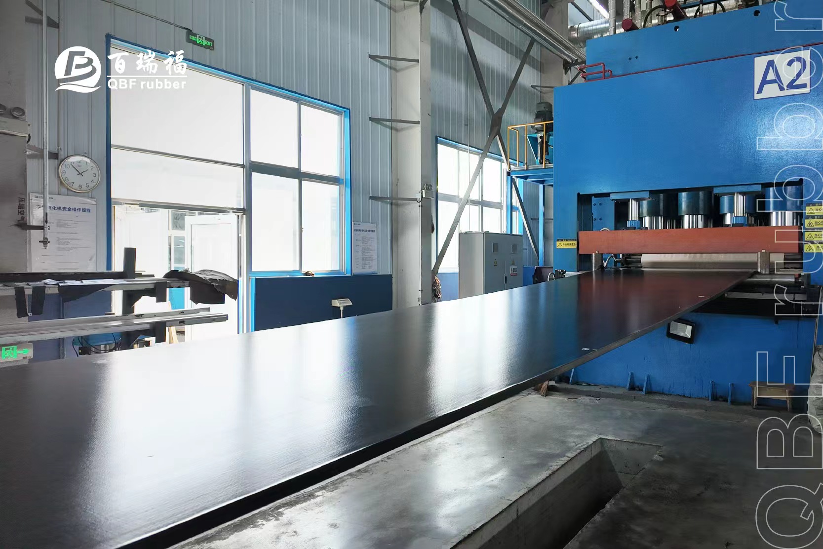 A Japanese Power Plant’s Choice: QBF rubber Sidewall Conveyor Belt