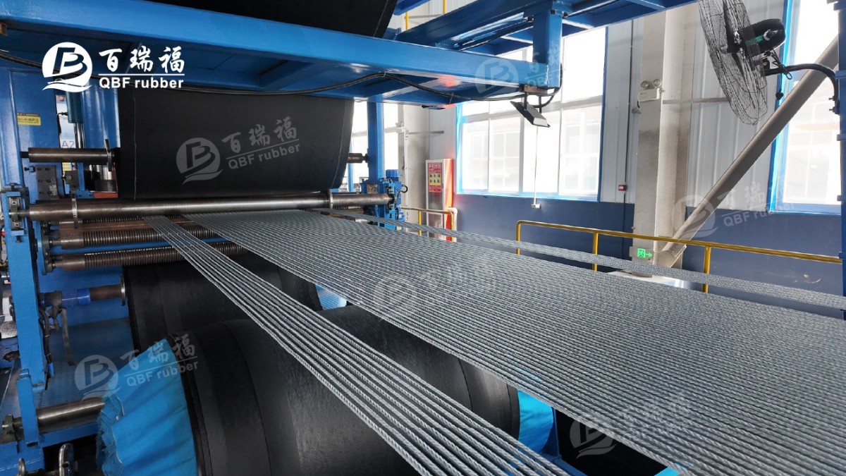 A Japanese Power Plant’s Choice: QBF rubber Sidewall Conveyor Belt