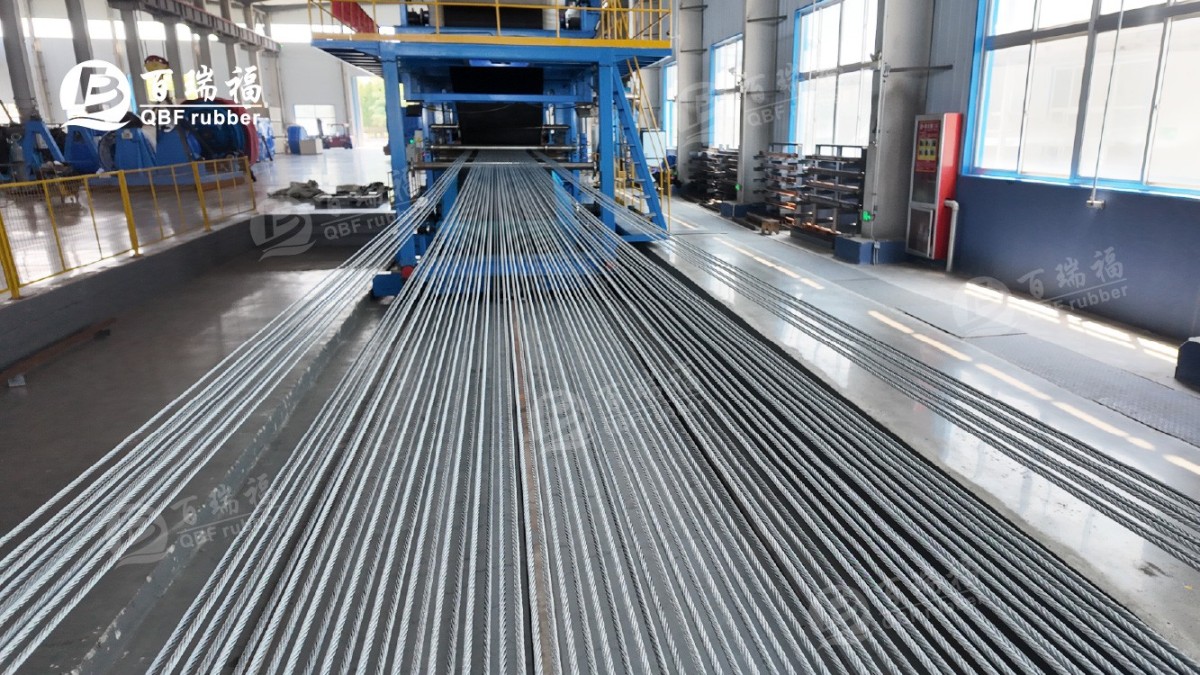 A Japanese Power Plant’s Choice: QBF rubber Sidewall Conveyor Belt