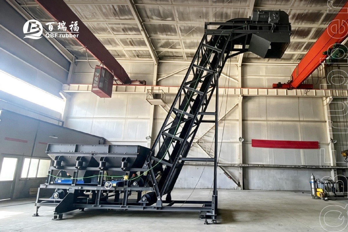 Mobile Large-Incline Sidewall Belt Conveyor 头图