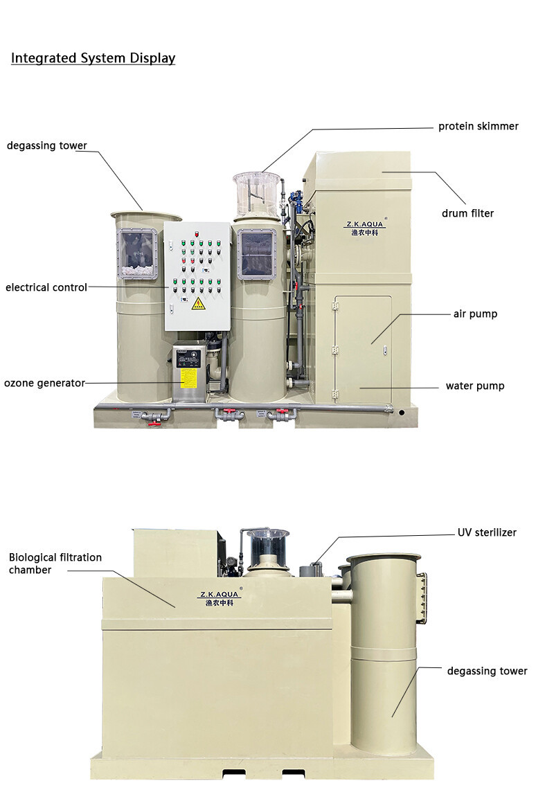 育苗系统全11_04