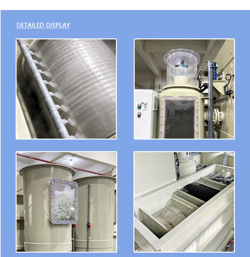 育苗系统全11_05