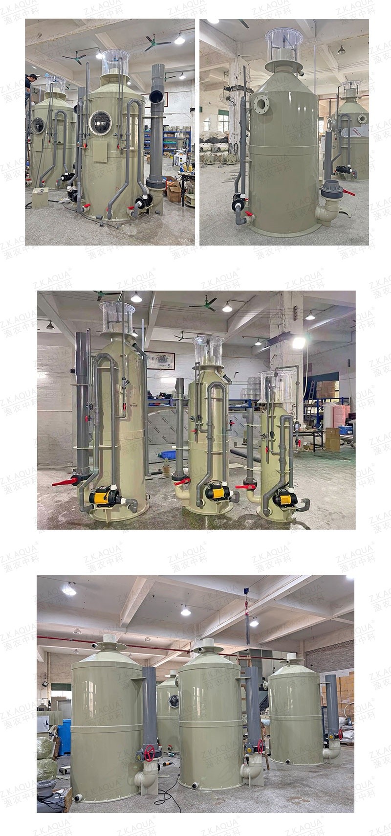 Commercial Protein Skimmer   Aquarium & RAS System Water Purification Equipment