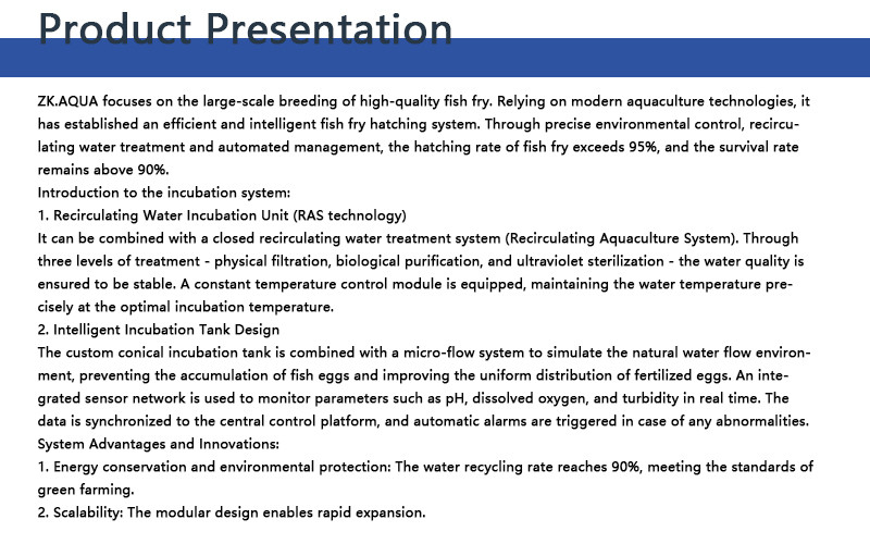 鱼苗孵化设备3英文 Tilapia Hatching Modular Array System | Industrial RAS Flow‑Through Tilapia Seed Incubation Unit
