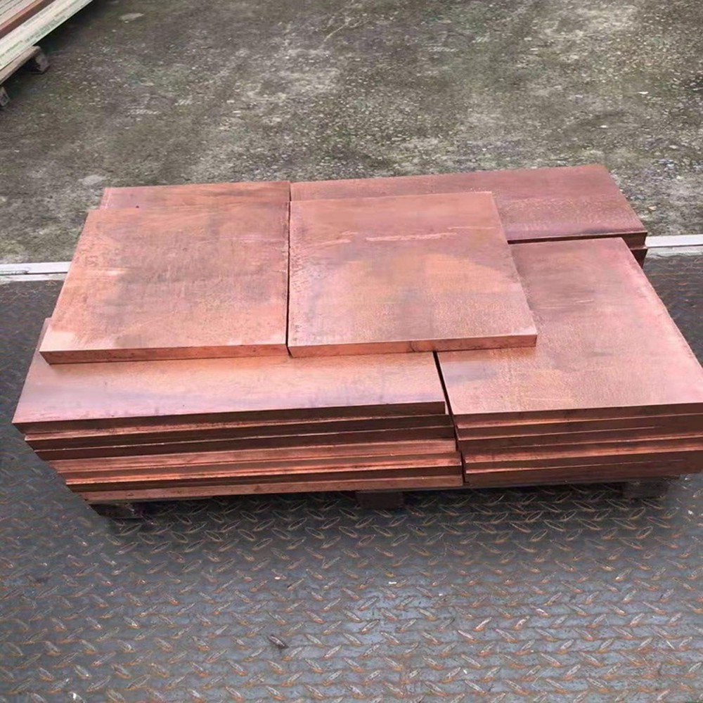 Pure Copper Plate