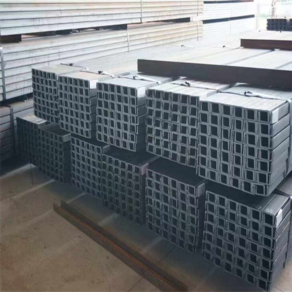 Hot Rolled Carbon Steel Channel