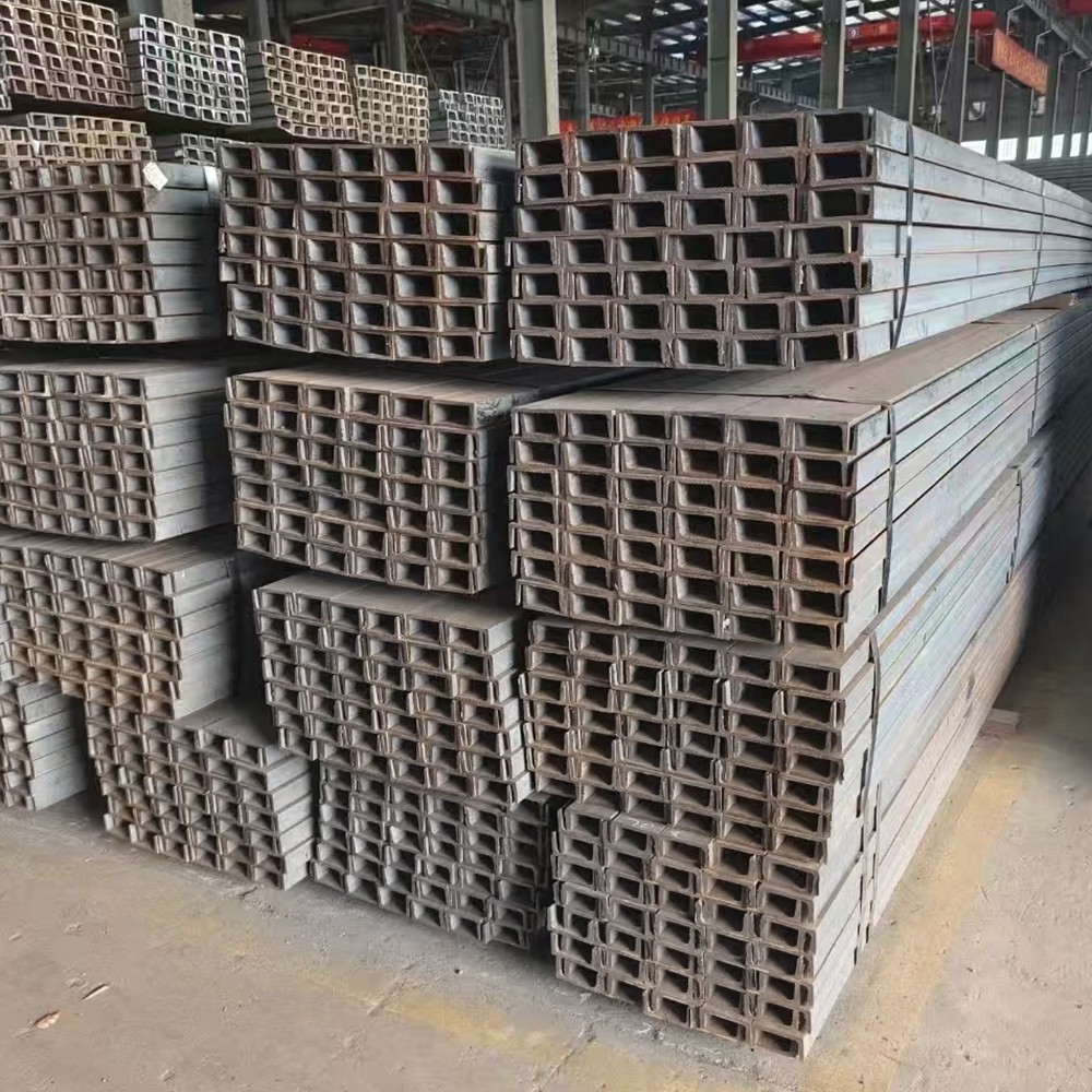 Hot Rolled Carbon Steel Channel