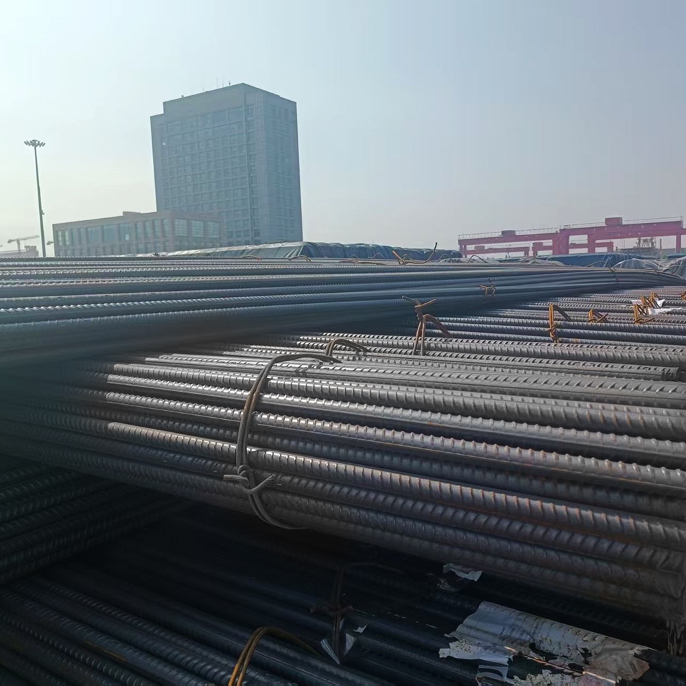 Carbon Steel Rebar