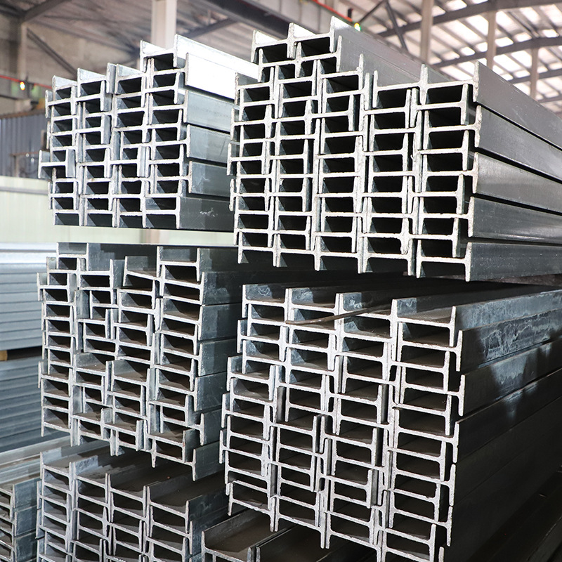 Structural Galvanized Steel I Beam Anti-Corrosion for Outdoor Projects