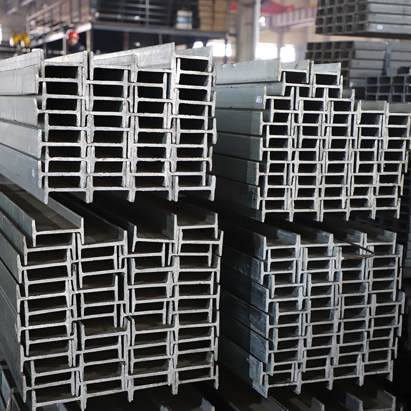 Structural Galvanized Steel I Beam Anti-Corrosion for Outdoor Projects