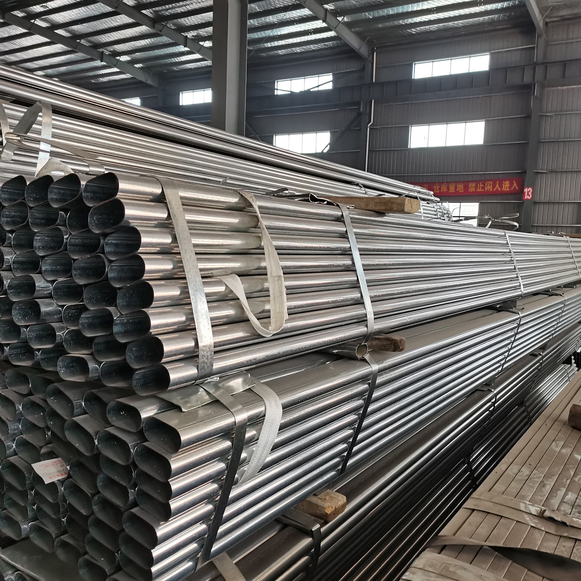 galvanized Steel round Pipe