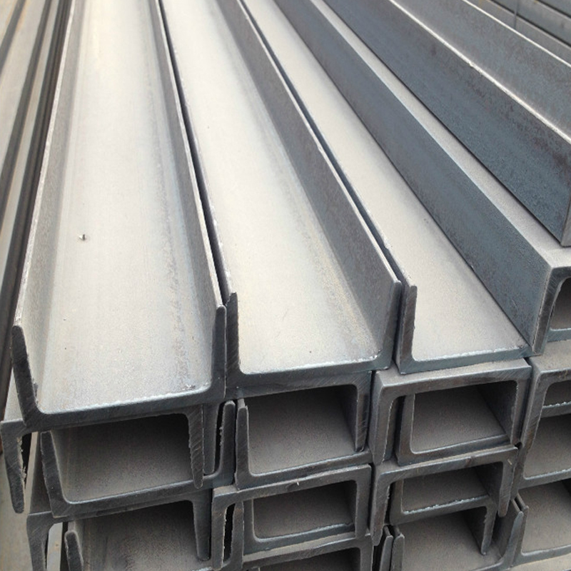 Hot Rolled ASTM A36 Steel Channel construction Mild metal Steel C Channel U channel