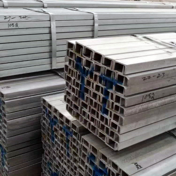 Hot Rolled ASTM A36 Steel Channel construction Mild metal Steel C Channel U channel