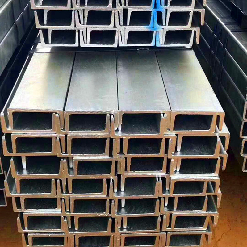 Hot Rolled ASTM A36 Steel Channel construction Mild metal Steel C Channel U channel