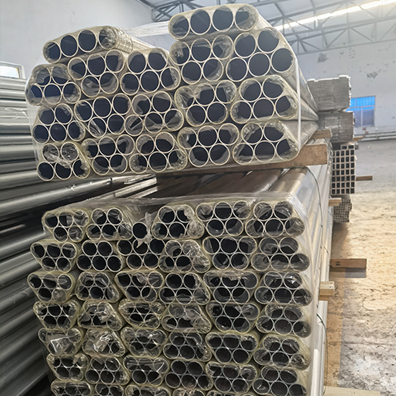 Aluminum Round Pipe