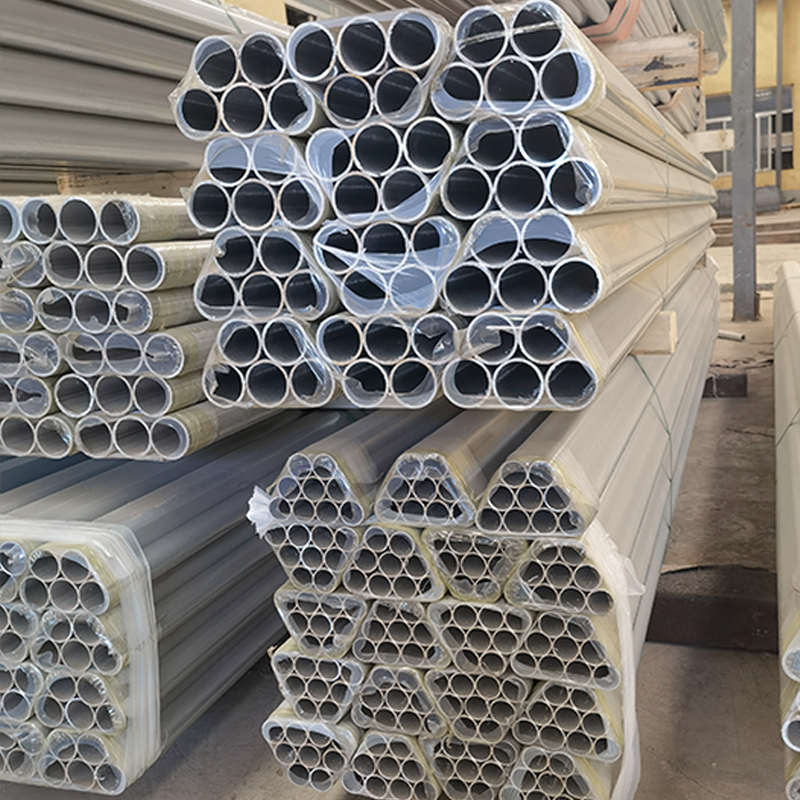 Aluminum Round Pipe