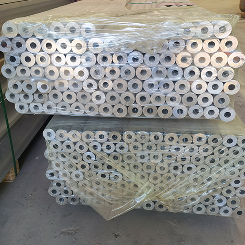 Aluminum Round Pipe
