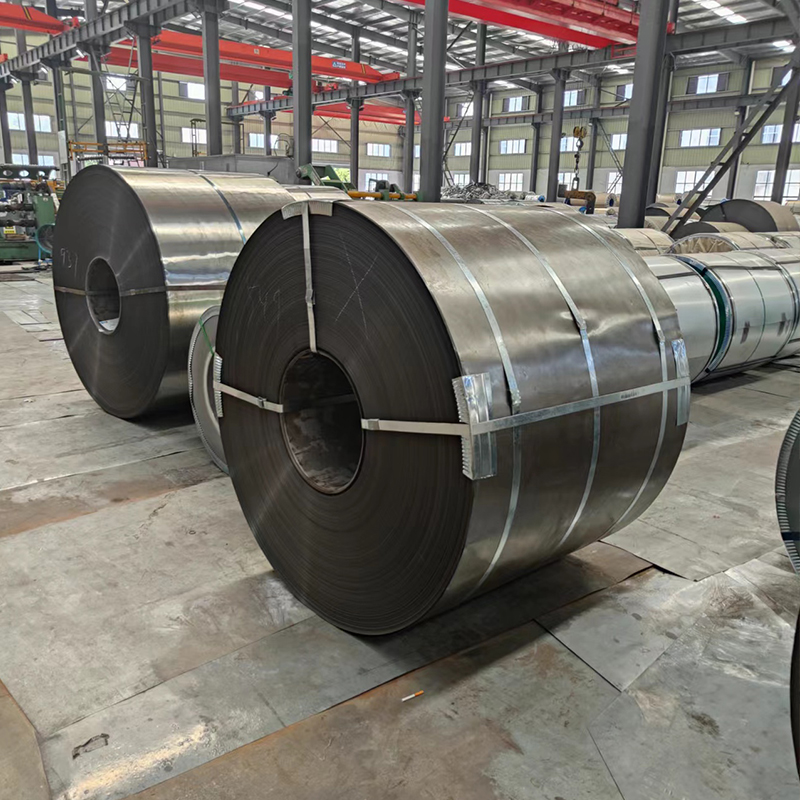 cold rolled carbon steel coil