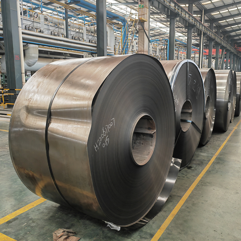 cold rolled carbon steel coil