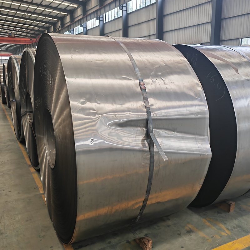 cold rolled carbon steel coil