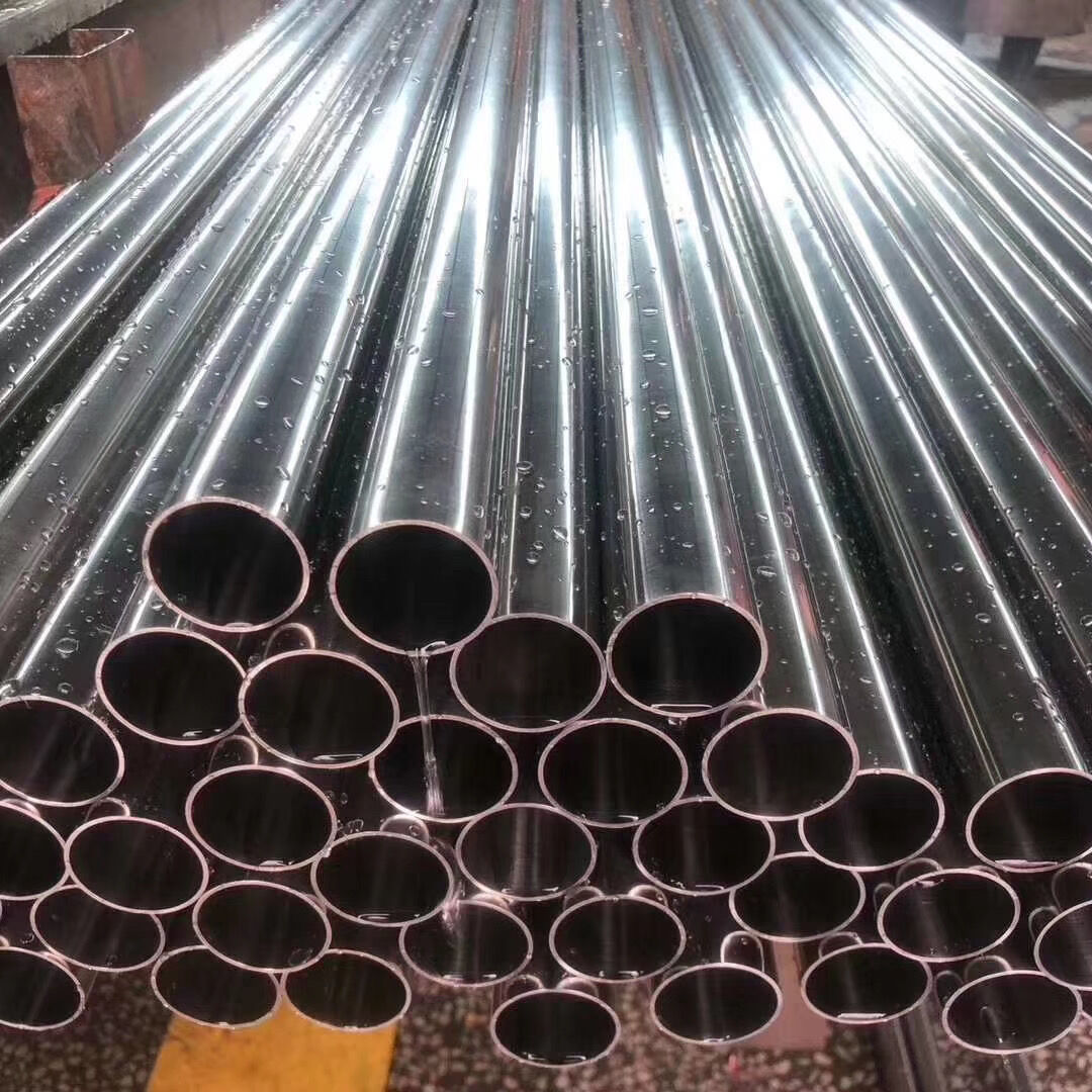 stainless steel Round Pipe