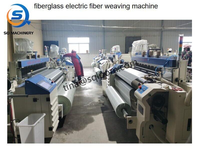 air jet loom for electric fabric.jpg