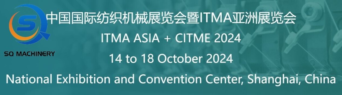 ITMA ASIA+CITME 2024 Shanghai Exhition (2).jpg