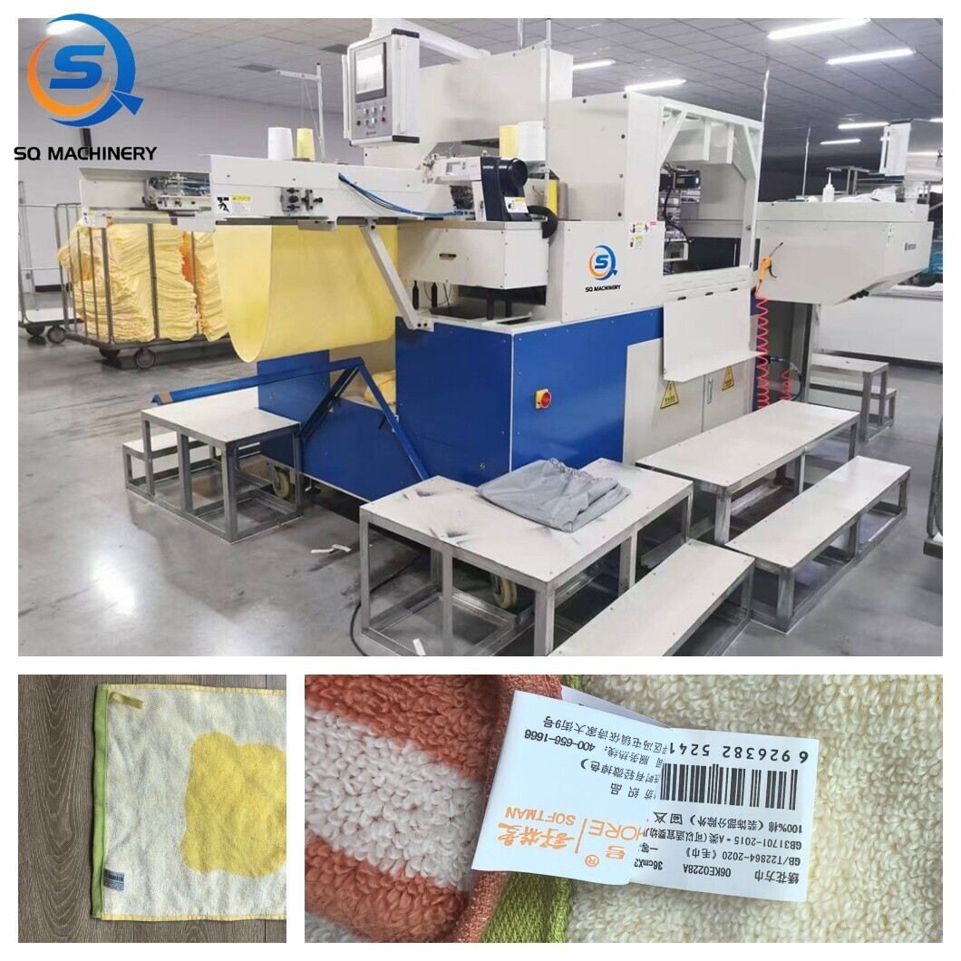 bath towel cutting and hemming machine.jpg