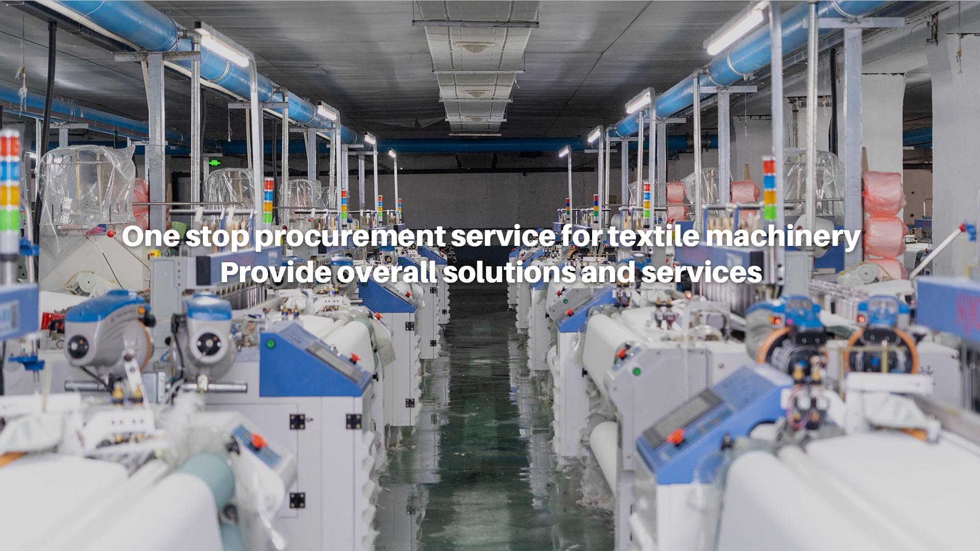 Hot sale textile weaving machine-air jet loom