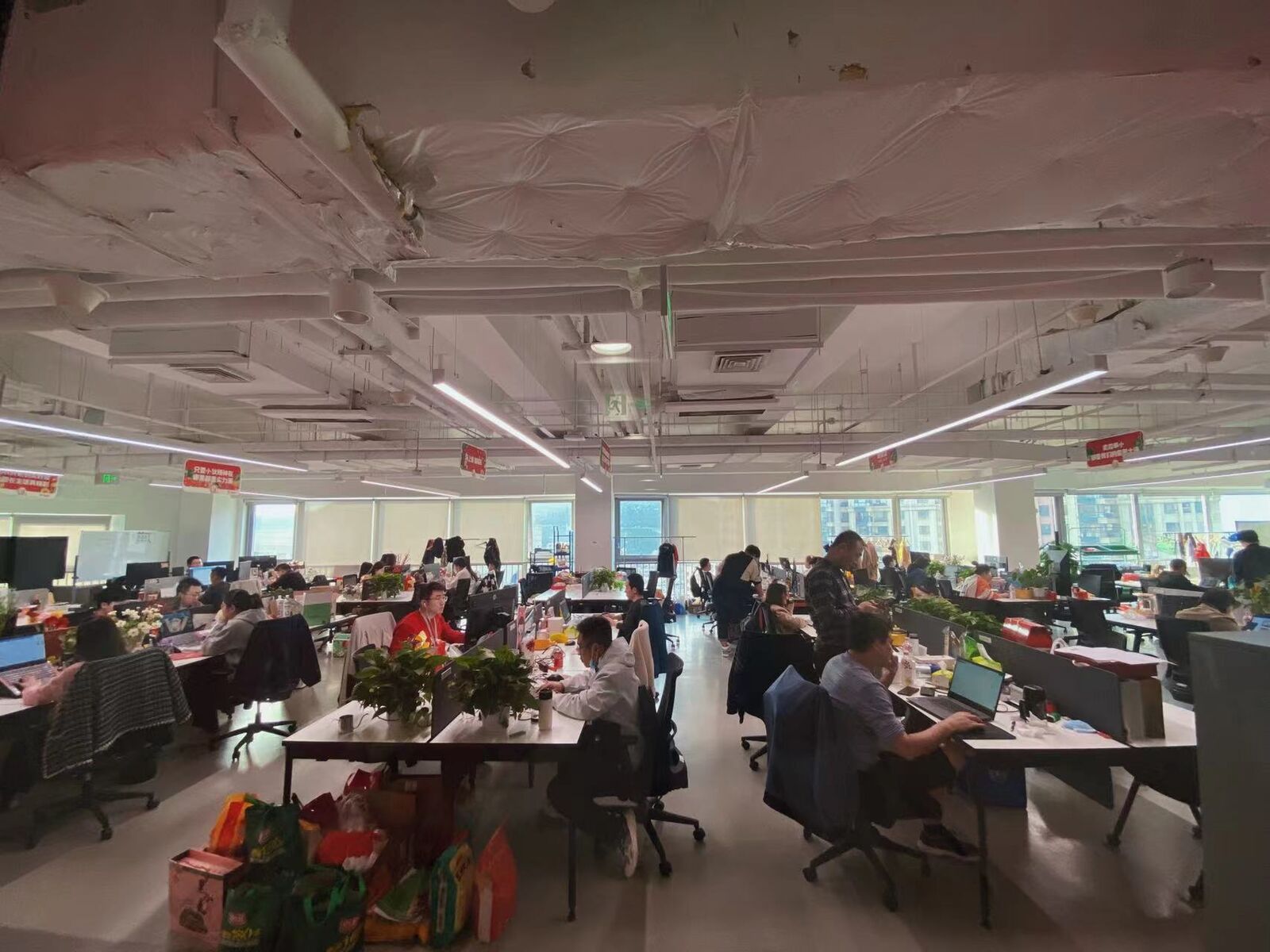 Jinan Kinds Industrial Technology Co., Ltd