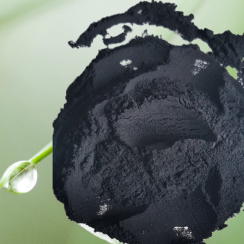 1415-93-6 Humic acid
