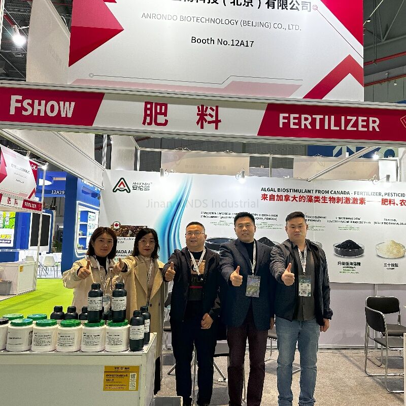 The 14th Shanghai CAC International Crop Protection Exhibition