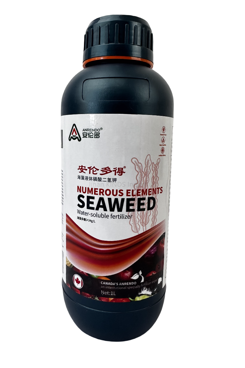 seaweed water soluble fertilizer