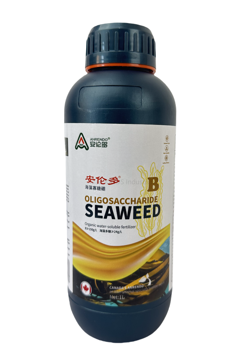 seaweed water soluble fertilizer