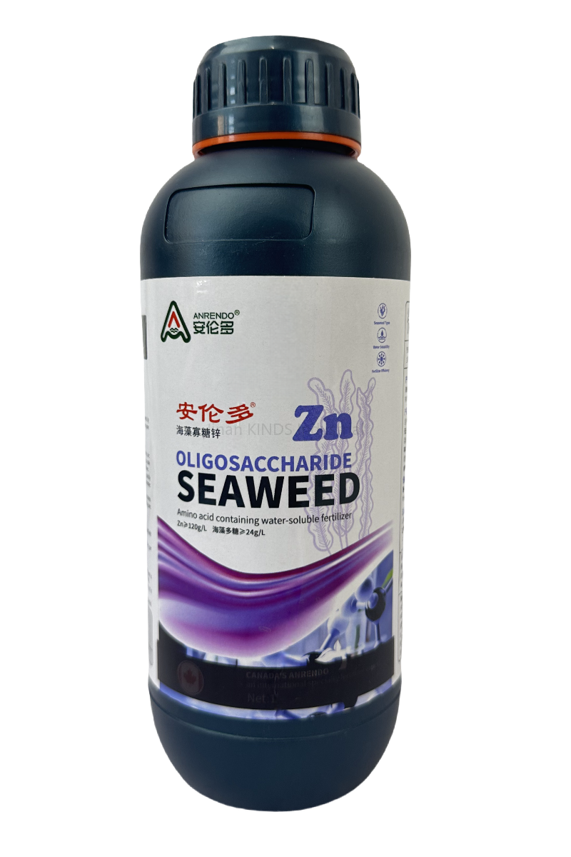seaweed water soluble fertilizer