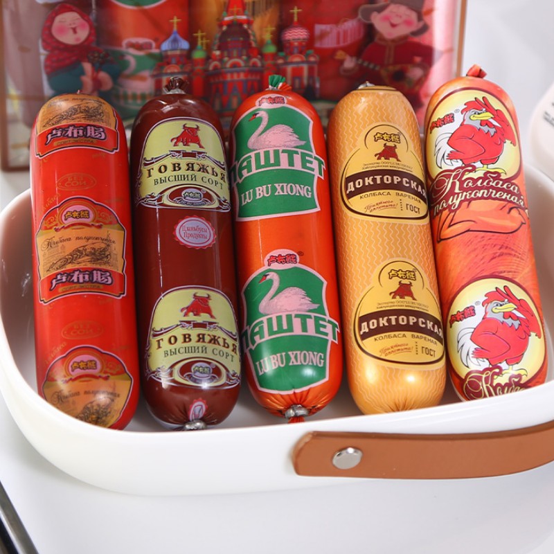 Polyamide casings (103).png