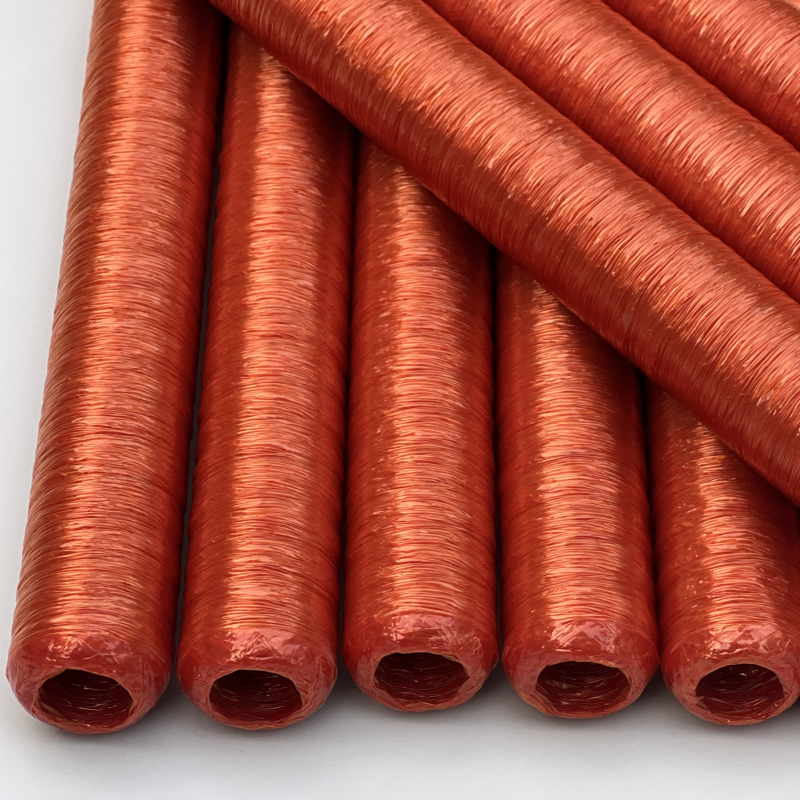Sausage Maker Red Smoked Collagen Casings