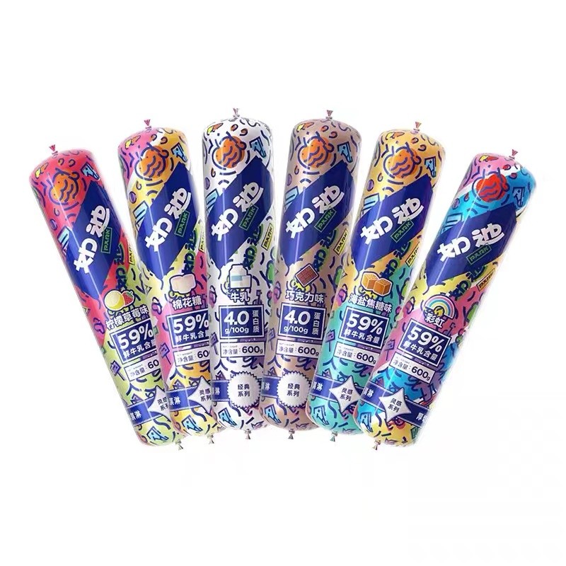 Ice cream packaging (5).jpg