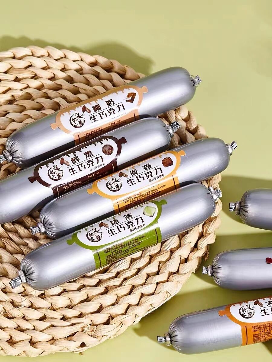 Plastic Casing (36).jpg