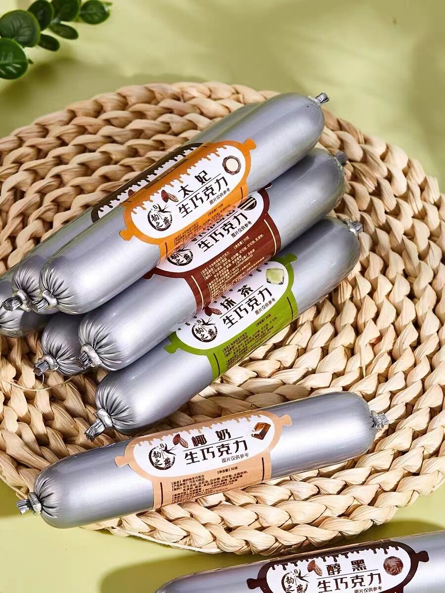 plastic casing for chocolate packing 