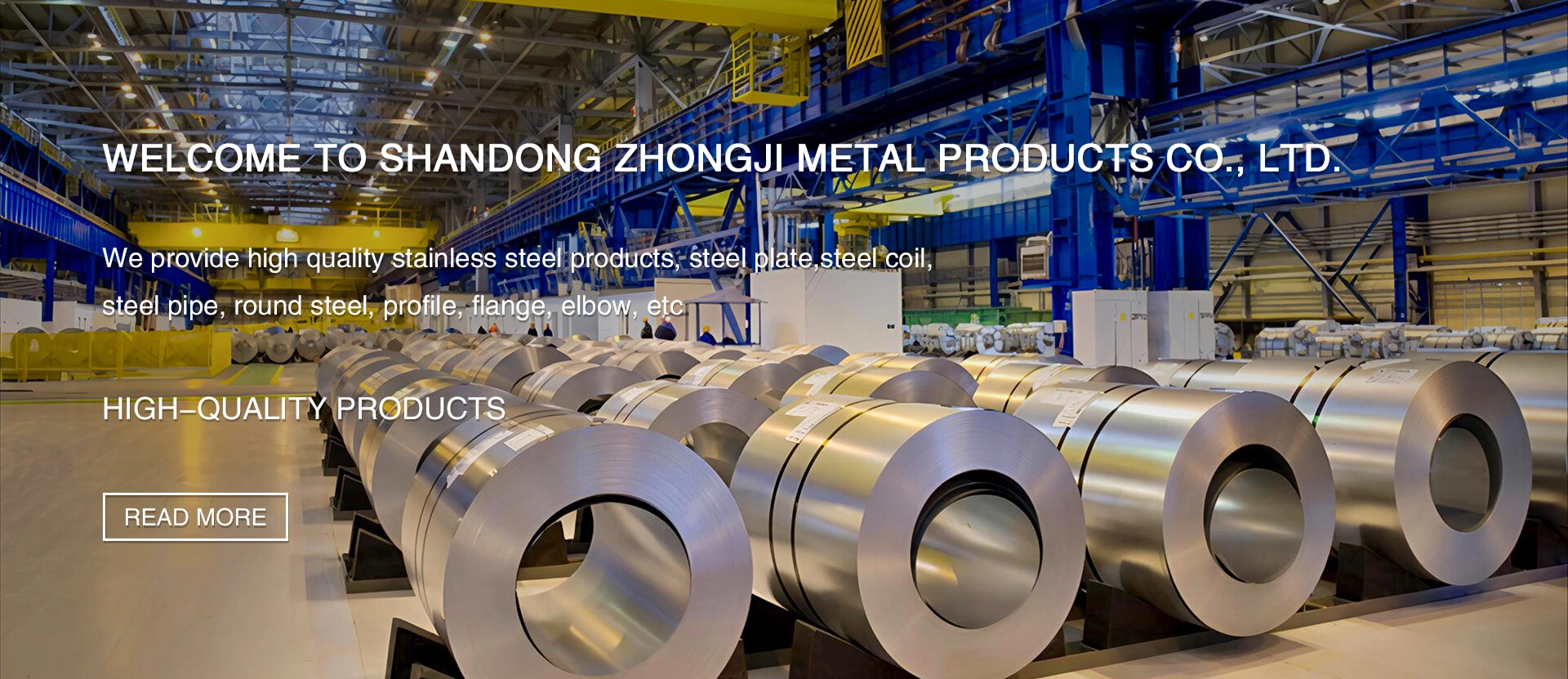不锈钢banner.jpg