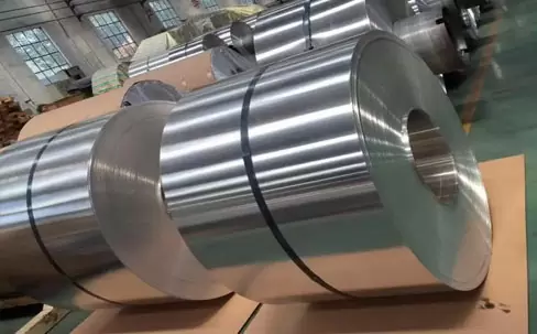 5A01 Aluminum coil