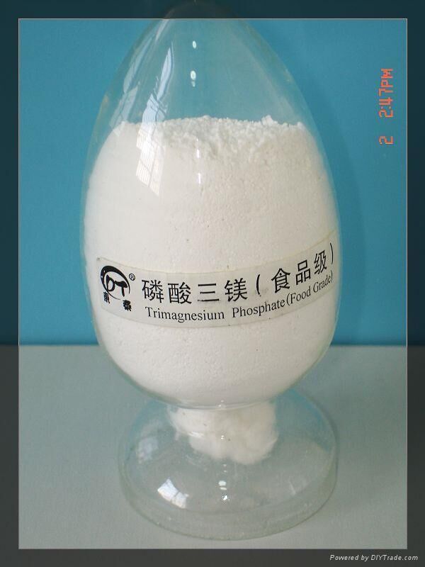 Trimagnesium Phosphate