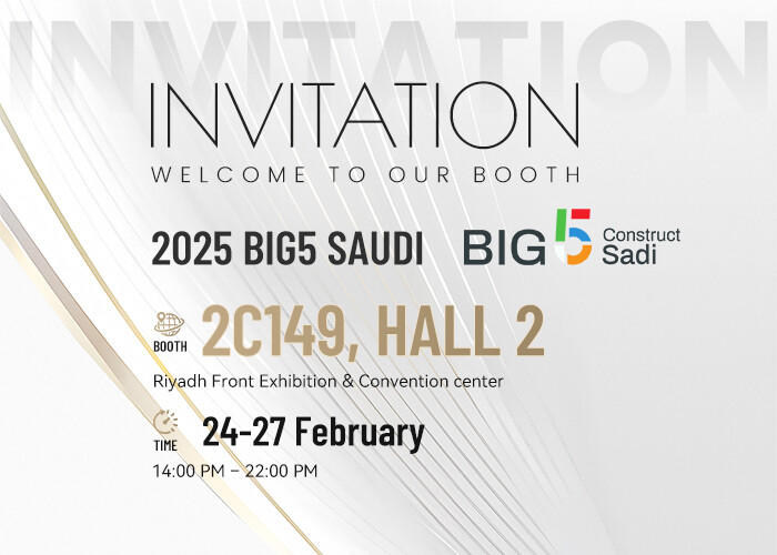 2025 BIG5 SAUDI 2025 BIG5 SAUDI