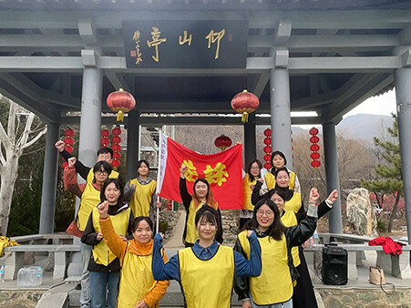 Gather strength to build excellence together -- Jinan Longmen Mountain Group building activity in 2025 was successfully held Gather strength to build excellence together -- Jinan Longmen Mountain Group building activity in 2025 was successfully held