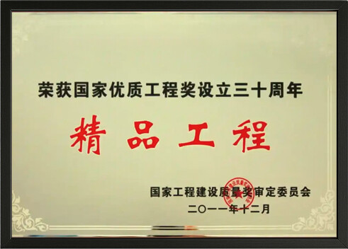 花瓣素材_常规内容-边框系列写实木框边框相框元素_194319966 拷贝