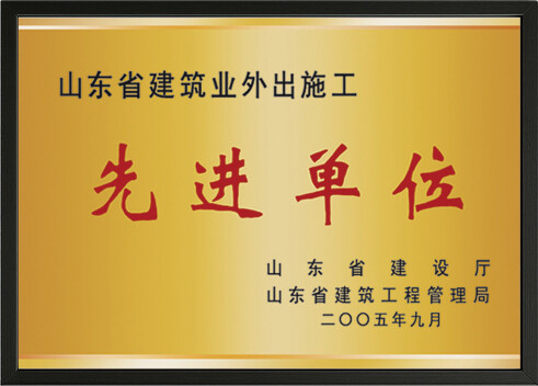 花瓣素材_常规内容-边框系列写实木框边框相框元素_194319966 拷贝-2