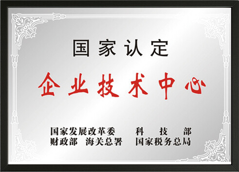 花瓣素材_常规内容-边框系列写实木框边框相框元素_194319966 拷贝-3