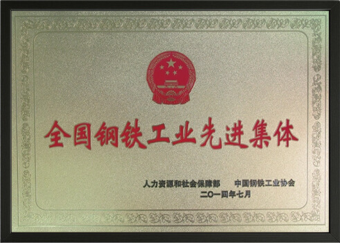 花瓣素材_常规内容-边框系列写实木框边框相框元素_194319966